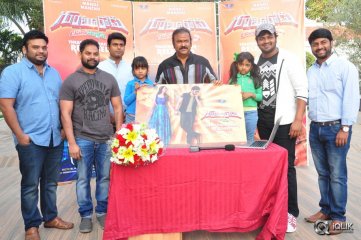 Gunturodu Movie Trailer Launch